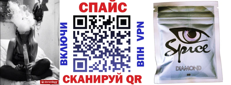 мориарти какой сайт  Кизляр  Бутират BDO 