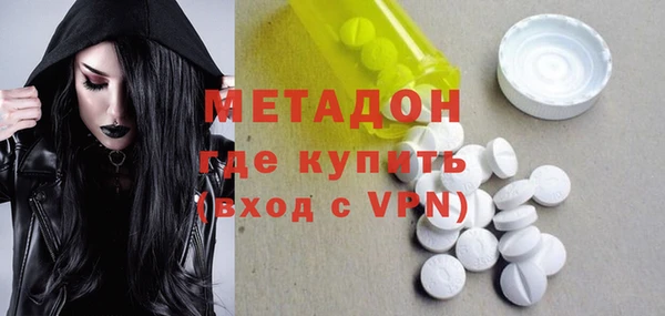 mdpv Пестово