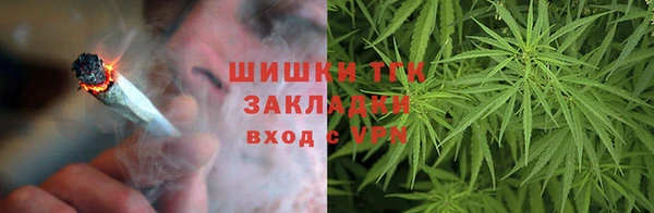 амфетамин Абинск