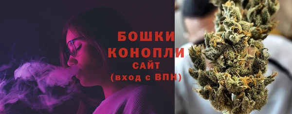 MDMA Premium VHQ Пересвет