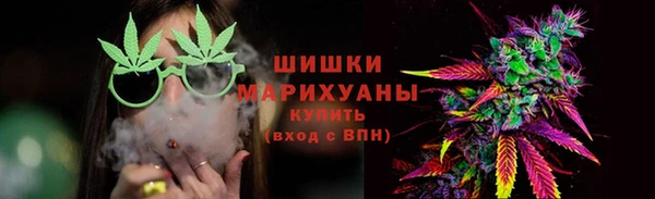 амфетамин Абинск