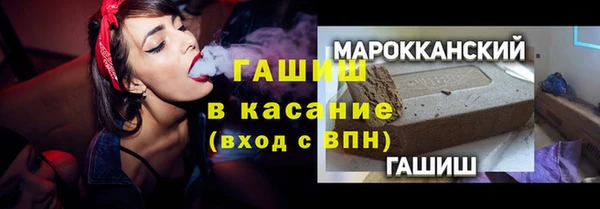 марки nbome Переславль-Залесский