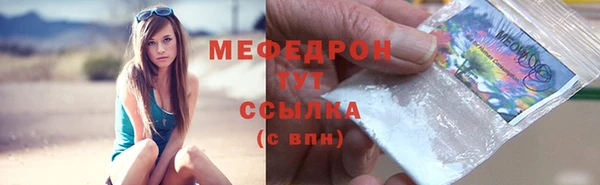 MDMA Premium VHQ Пересвет