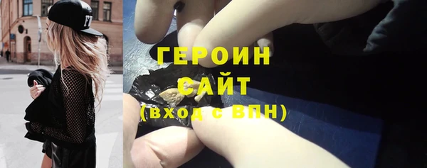 MDMA Premium VHQ Пересвет