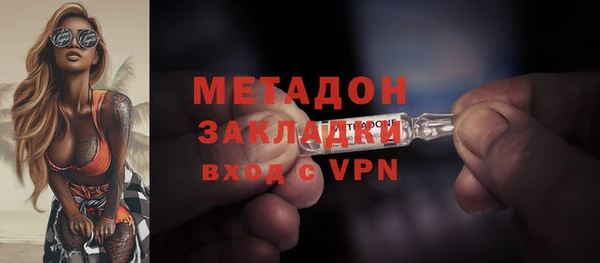 mdpv Пестово