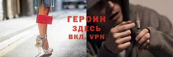 экстази Бикин