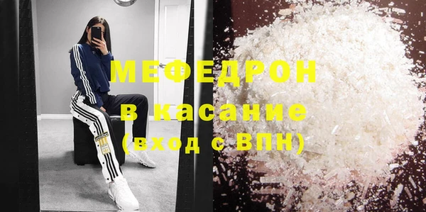 амфетамин Абинск