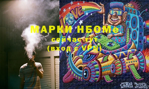 MDMA Premium VHQ Пересвет