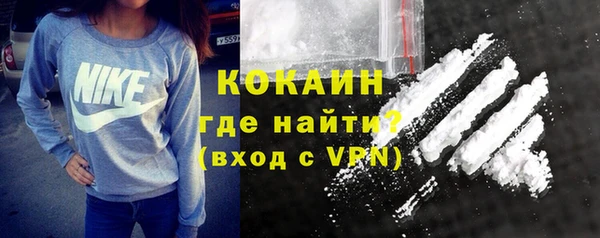 MDMA Premium VHQ Пересвет