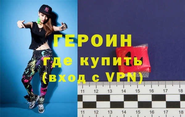 марки nbome Переславль-Залесский