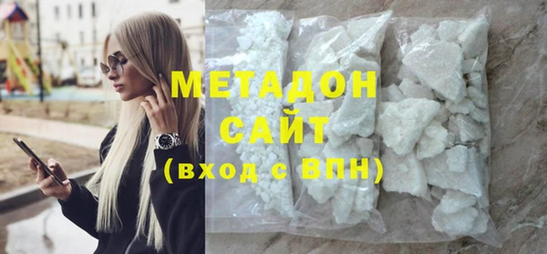 mdpv Пестово
