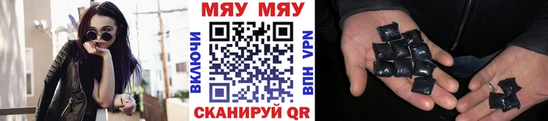 Меф мука  Кизляр 